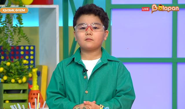 Қызық әлем. 284-бөлім