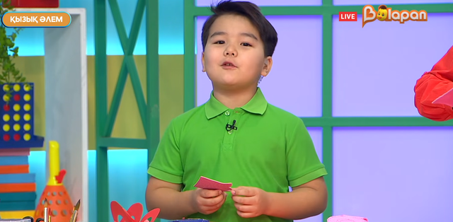 Қызық әлем. 283-бөлім