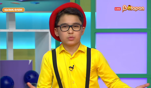 Қызық әлем. 303 бөлім