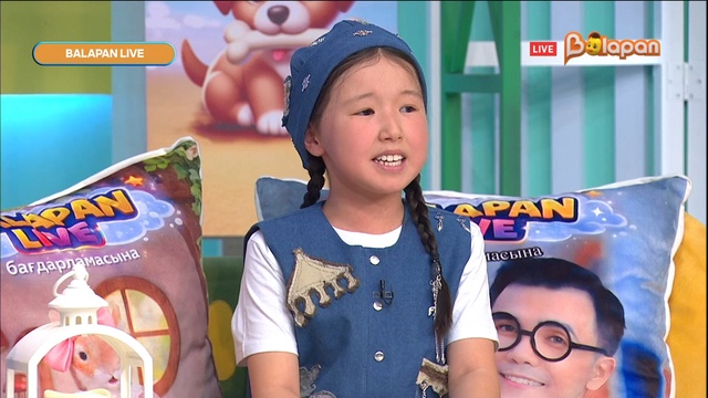 Balapan live. 571-бөлім