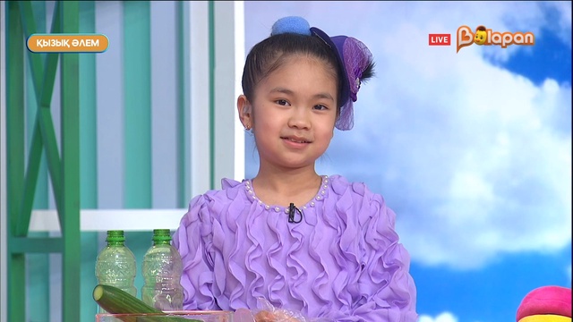 Қызық әлем. 313 бөлім