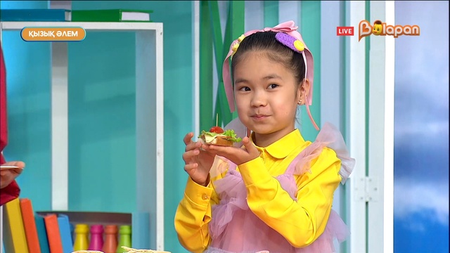 Қызық әлем. 319 бөлім