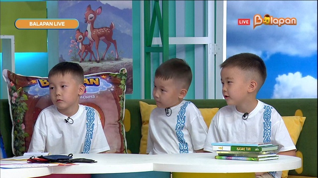 Balapan live. 619-бөлім