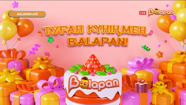 Balapan livе. 25-бөлім. 28.09. 2026
