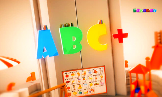 «ABC+» .  Ағылшын тілін үйренгісі келетіндер үшін 
