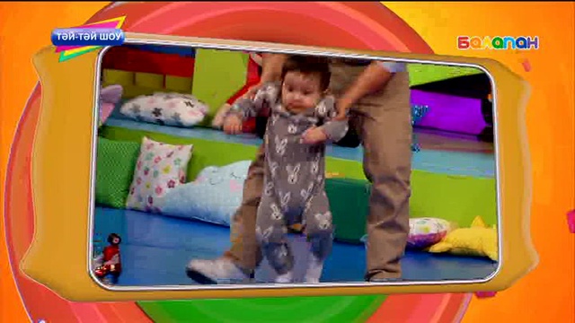 «Тәй-тәй шоу» бағдарламасының әні (ВИДЕО)