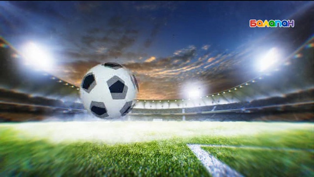 Футбол. Пас алмасу (ВИДЕО)