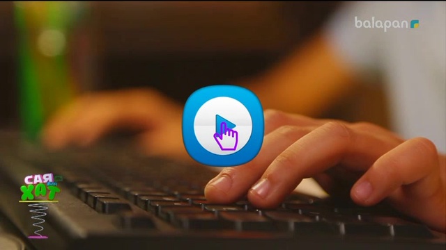 «Саядан хат». Реалити-шоу 06-09-2017