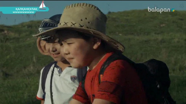 «Қалқанқұлақ». Телехикая (2017.) 16-09-2017