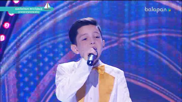 «Балапан жұлдыз» шоу-концерті 17-09-2017