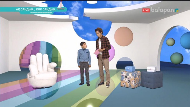 «Ақ сандық - көк сандық». Тікелей эфир 22/09/2017