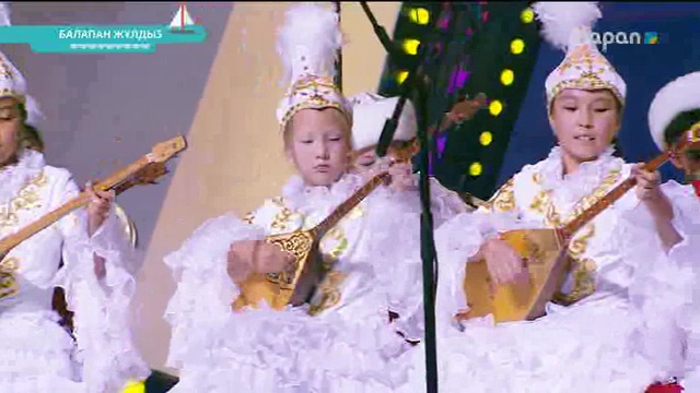 «Балапан жұлдыз» шоу-концерті Ұстаздар күніне арналады 01-10-2017