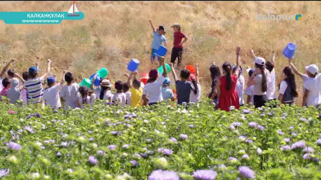 «Қалқанқұлақ». Телехикая 4-бөлім 30-09-2017