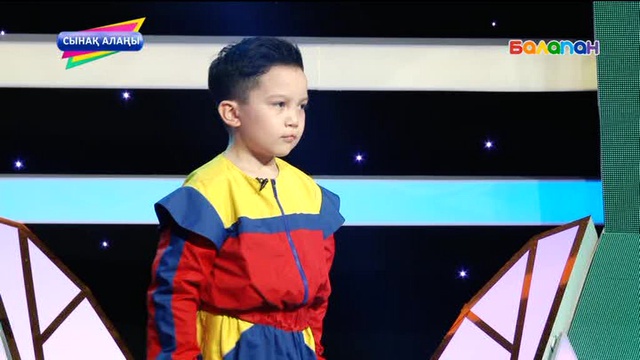 «Сынақ алаңы». Ойла да, ойна! (2017 ж.) 31/08/2017