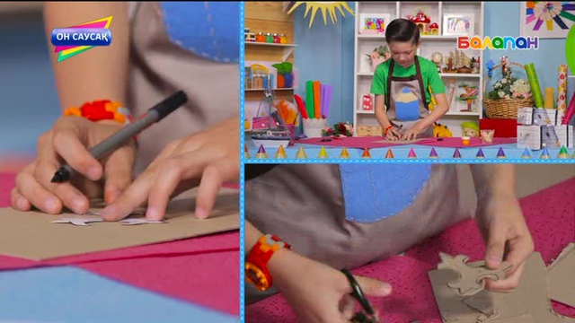 «Он саусақ». Еңбекке үйренем десең, ерінбе (2017 ж.)