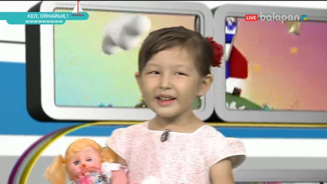 «Кел, ойнайық!». Тікелей эфир 18/10/2017