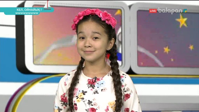 «Кел, ойнайық!». Тікелей эфир 20/10/2017