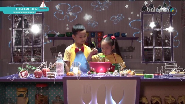 «Аспаз мектебі». Болашақ аспаздар үшін 24-10-2017