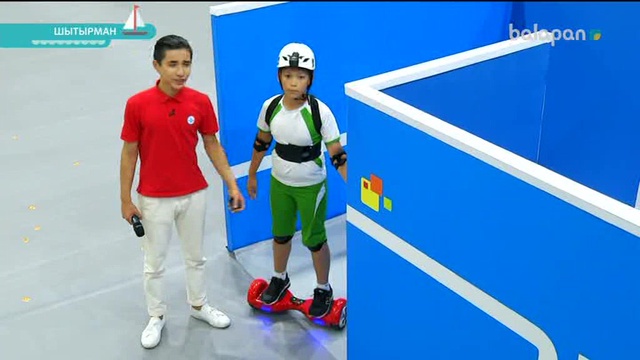 «Шытырман». Жүйрік болсаң, озып көр! (2017) 08-11-2017