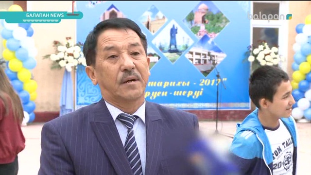 «Балапан news». Балаларға арналған жаңалықтар 03-11-2017