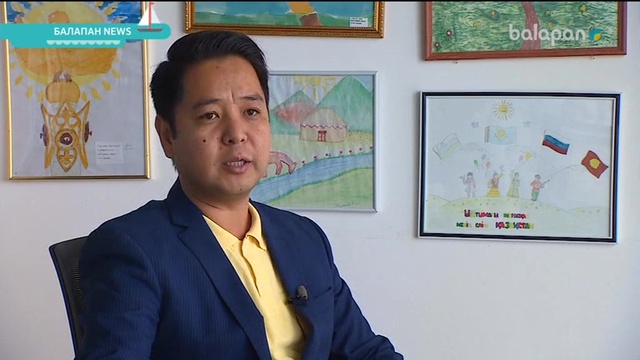 «Балапан news». Балаларға арналған жаңалықтар 17-11-2017