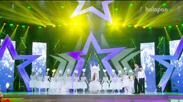 Балапан жұлдыз анонс 21-12-2017