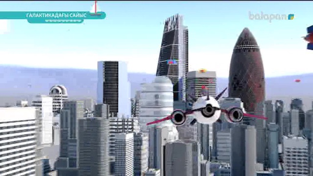 «Галактикадағы сайыс». Интелектуалдық бағдарлама (2017 ж) 24-12-2017