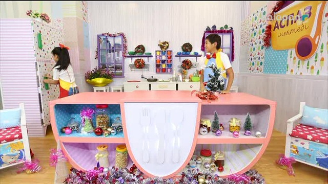 "Аспаз мектебі" анонс 26-12-2017