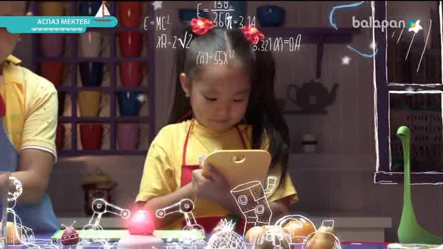 «Аспаз мектебі». Болашақ аспаздар үшін 28-12-2017