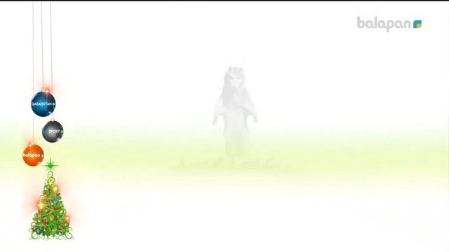 "Қазақ халық  ертегілері" анонс