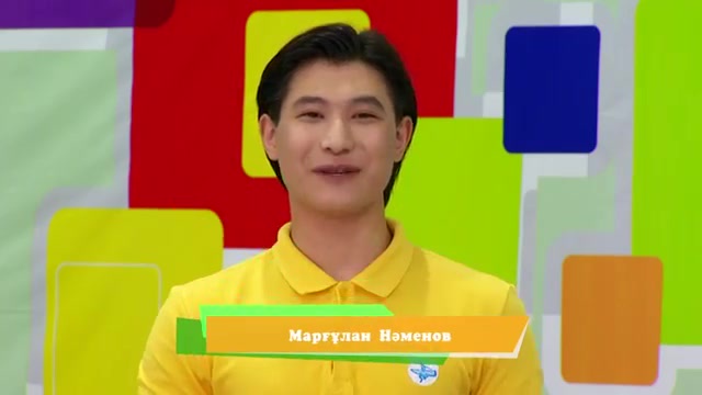 "Шытырман" 60-шығарылым анонс