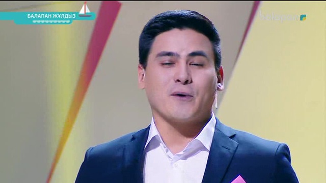 «Балапан жұлдыз» шоу-концерті 21-01-2018