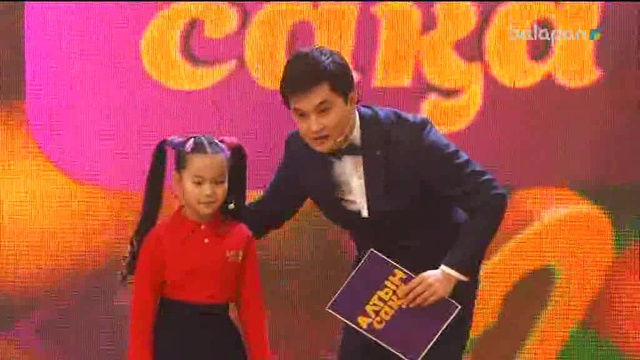 ""Алтын сақа" анонс 30/01/2018