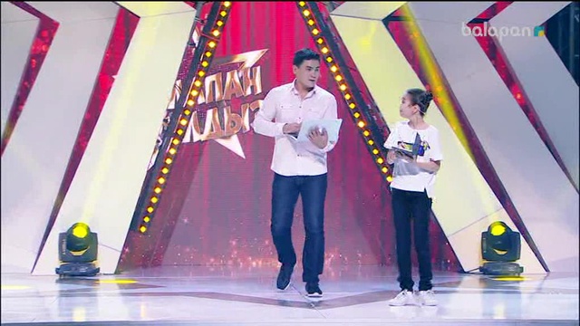 "Балапан жұлдыз" анонс 08/02/2018