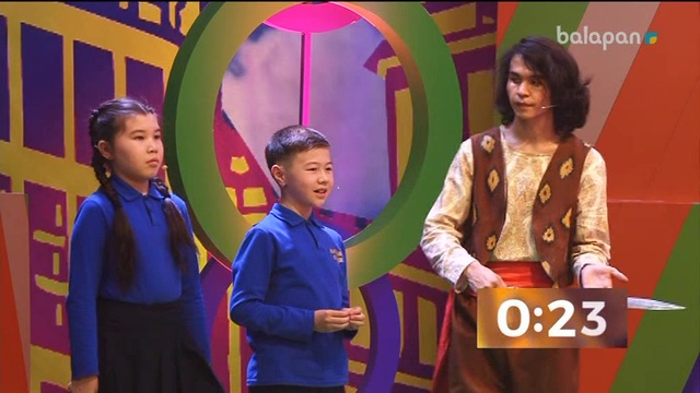 "Алтын сақа" анонс 15/03/2018