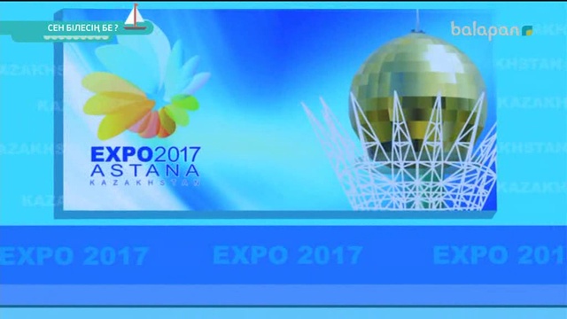 Ұлыстың ұлы күні - Наурыз мерекесі  (Видео)