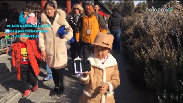 «Саяхатшы балапан». Танымдық бағдарлама (2018 ж) 15-03-2018