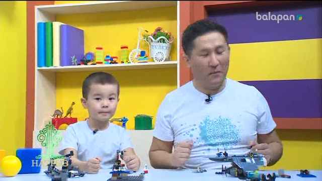 "Бала боп" анонс