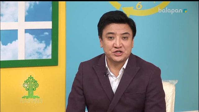 "Bala time" анонс