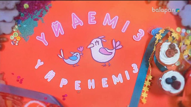 «Үйдеміз-үйренеміз». Блогер аналар мектебі (2018 ж) 12-04-2018