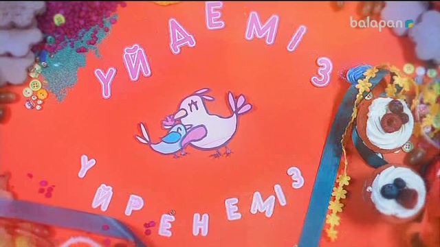 «Үйдеміз-үйренеміз». Блогер аналар мектебі (2018 ж) 11-04-2018