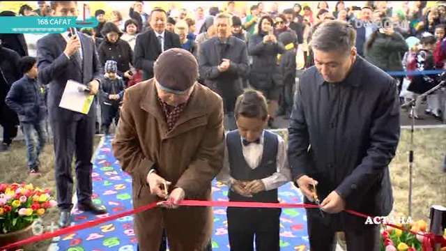 Астанада «Балалар кітапханасы» ашылды