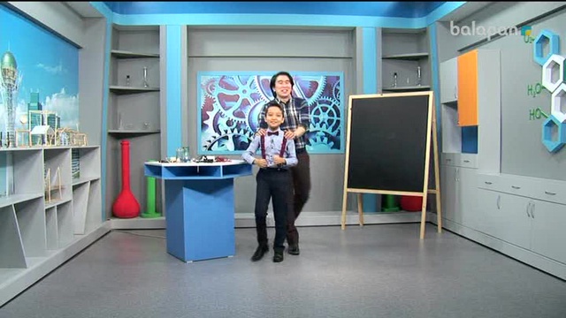 "Жас ғалым" анонс