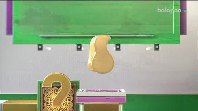 «Алтын сақа». Білекті бірді, білімді мыңды жығар! (2017 ж.) 03-04-2018