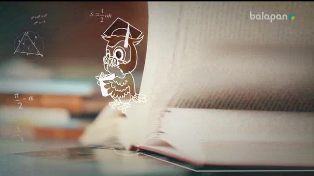 «Үй тапсырмасы». Тікелей эфир 23-11-2017