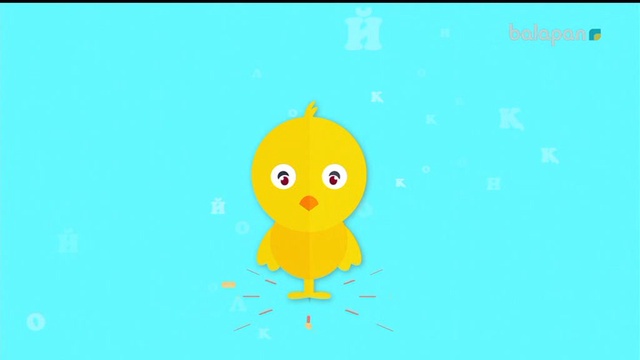 «Кел, ойнайық!». Тікелей эфир 19-12-2017