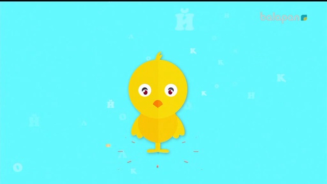 «Кел, ойнайық!». Тікелей эфир 23-11-2017