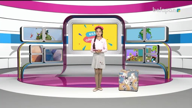 «Кел, ойнайық!». Тікелей эфир 03/11/2017