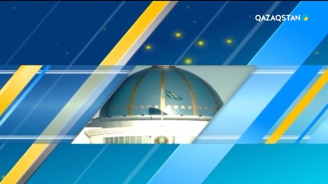 Менің Қазақстаным.  (06.06.2016)