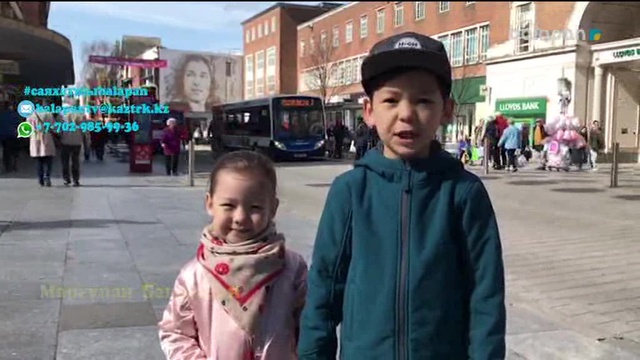 «Саяхатшы балапан». Танымдық бағдарлама (2018 ж) Ұлыбританияның Эксетер қаласы